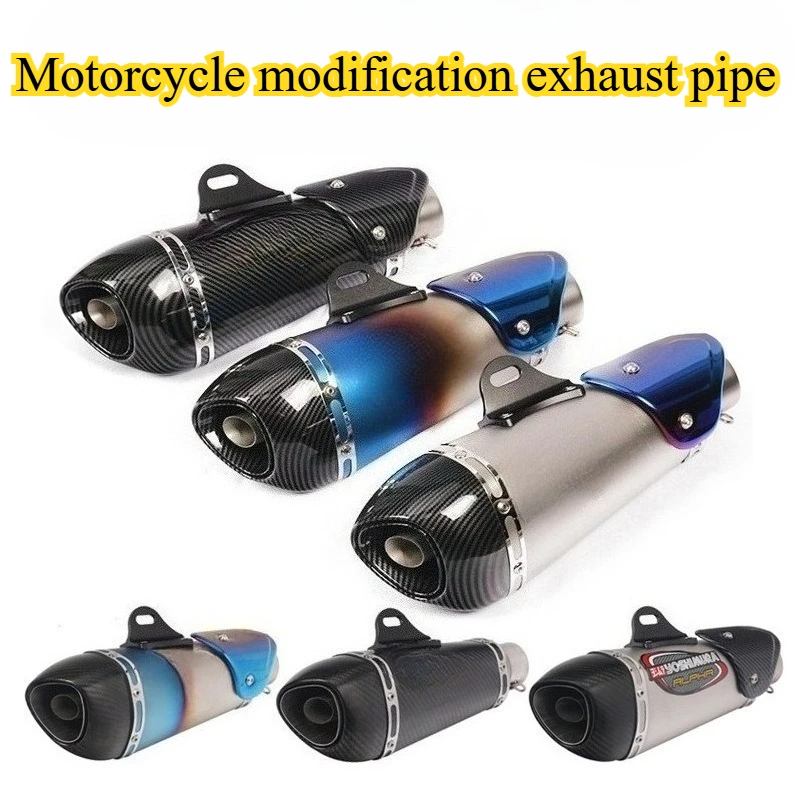 

DONGTING 51mm Motorcycle Exhaust Alpha Muffler