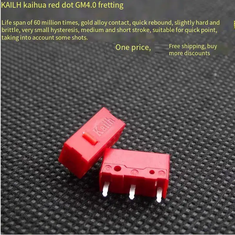 1Pcs-10Pcs Kailh Gm…