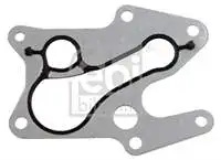 Store code: 103404 for oil cooler gasket (M274) W204 20516 C205 16 C205 15 S205 16 C205 15 S205 14 W212