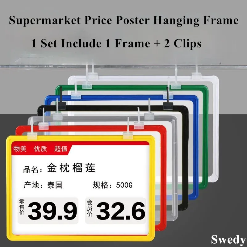 

5 Pieces A4 Plastic Supermarket Poster Hanger Frame Hanging Kit Product Name Price Sign Holder Advertising Frame POP Clip