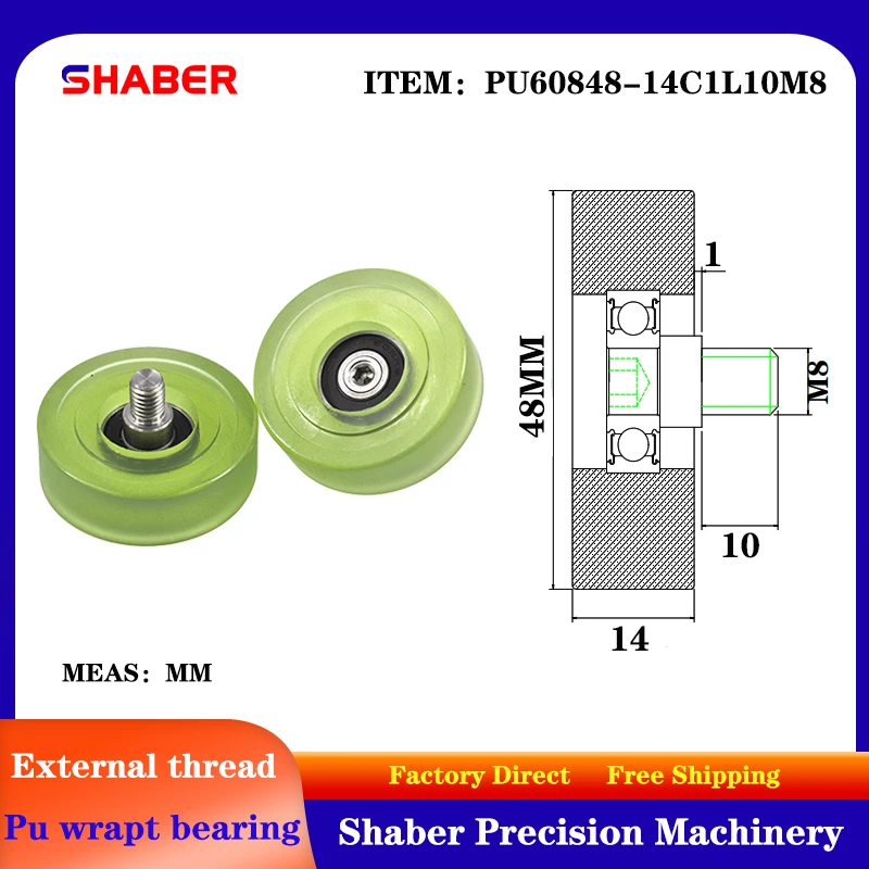 【SHABER】supply external screw thread polyurethane formed bearing PU60848-14C1L10M8 glue coated bearing With threaded guide wheel