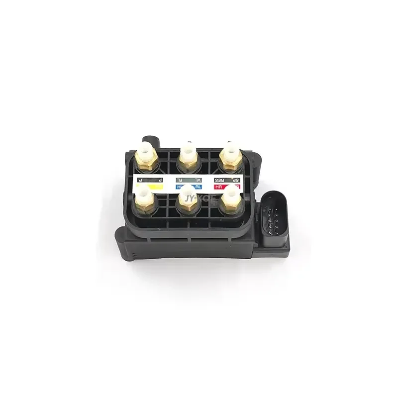 【Durable Practical Daria】 Air Suspension Solenoid Valve Block for 0993200258 X290 W213 C238 C253 X253 63S E200