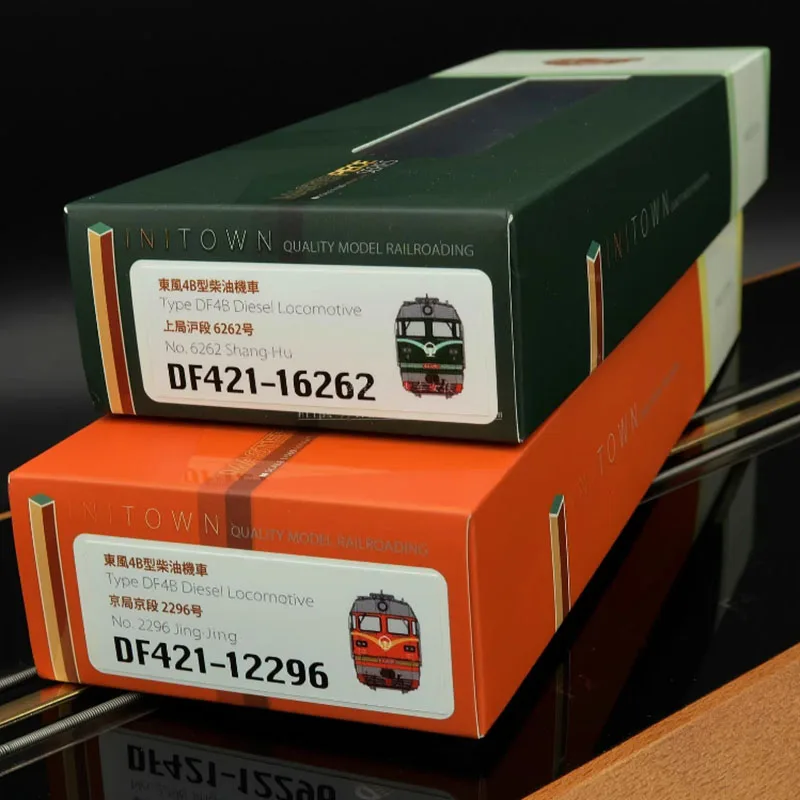 N Maßstab 1/160 Minit own df4b DC Diesel Lokomotive Zug Modell klassische Erwachsenen Souvenir Geschenk statische Anzeige Hobby-Sammlung