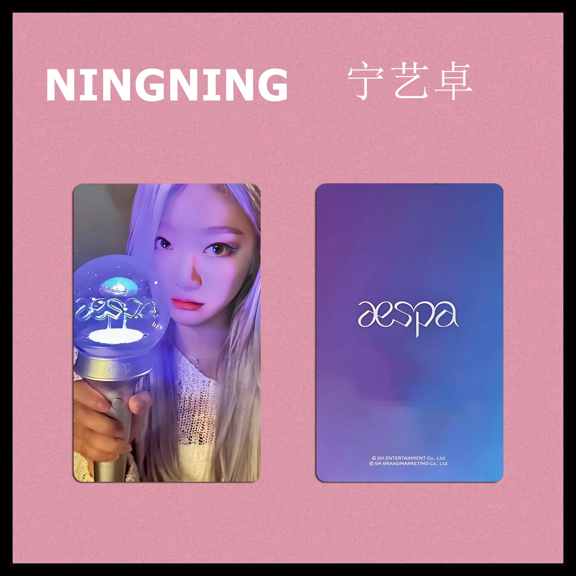 K‑pop Light Stick Theme Lomo Cards Photocards Postcards Fans Collection Souvenir Gift view 5