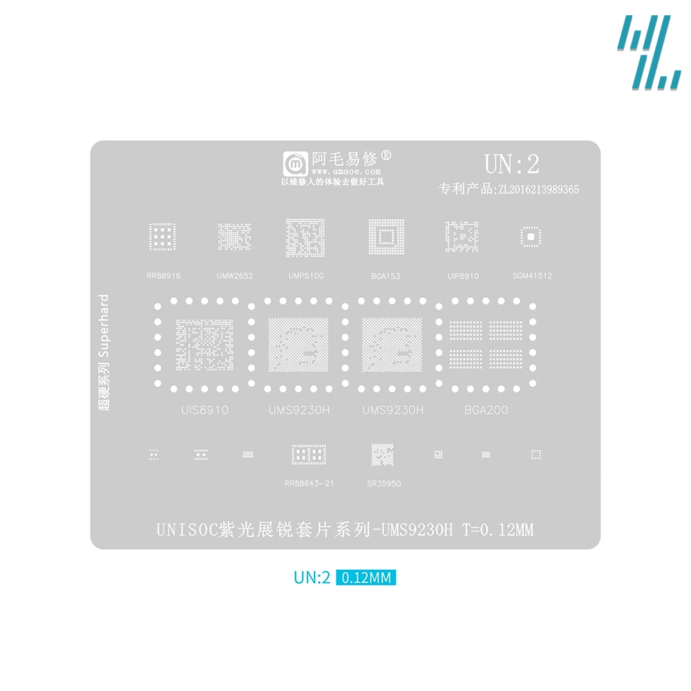 Reballing Stencil For UNIGROUP UIS8910 UIP8910 UMW2652 UMW2651 SR3595D UMS215T UMS512T UMS9230H UMS9230H