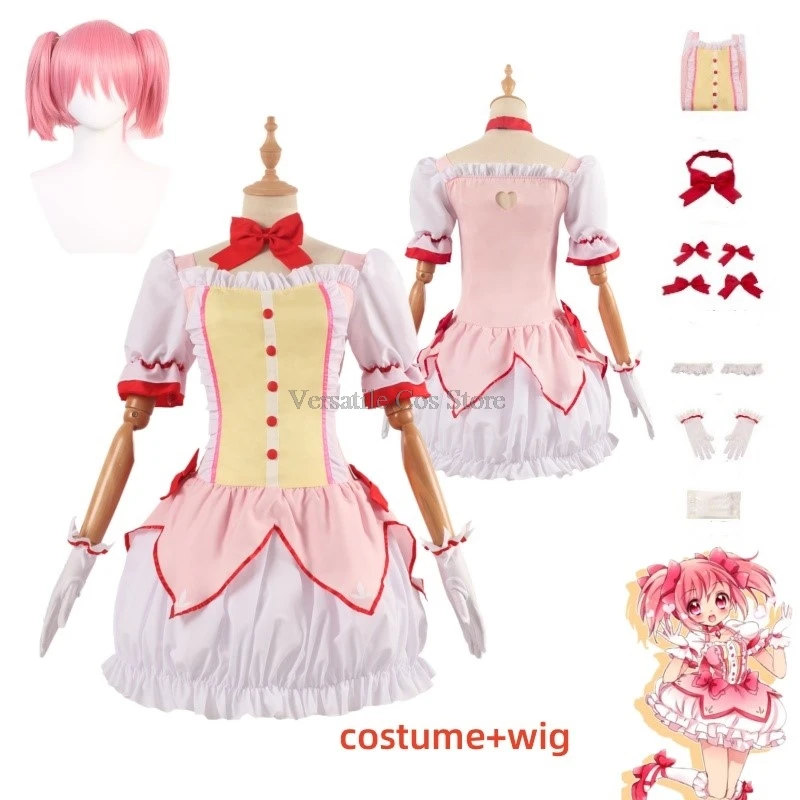 

Anime Kaname Madoka Cosplay Costume Magica Kaname Dress Wig Kaname Madoka Outfits for Comic Con