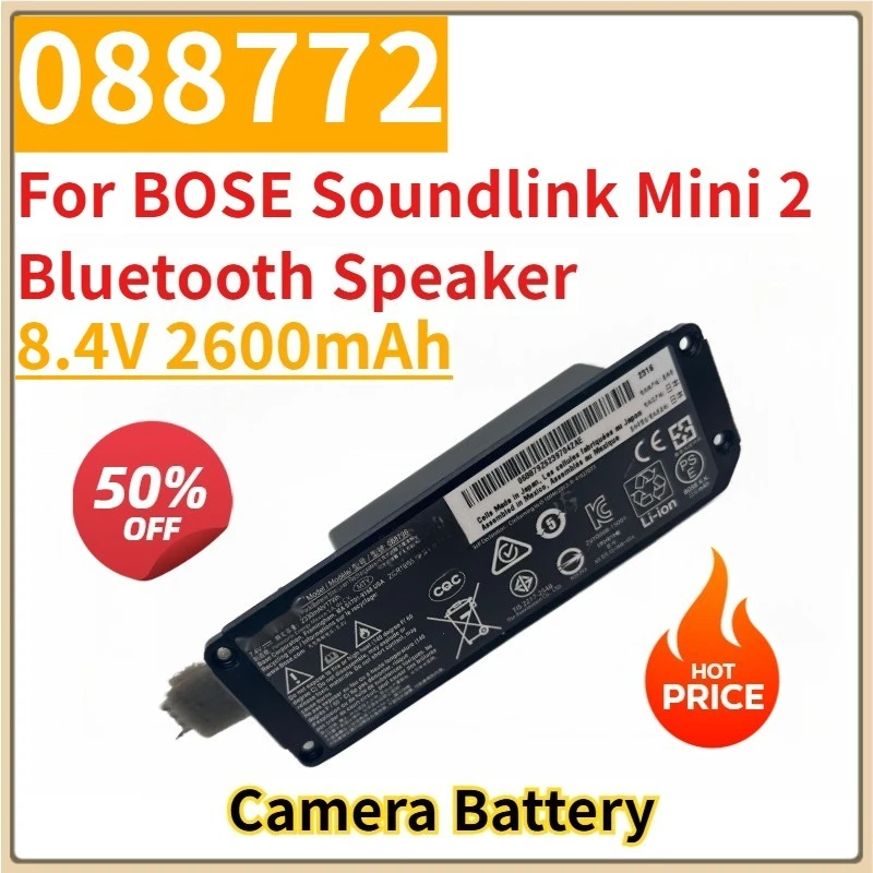 

New Replacement Bluetooth Speaker Battery 8.4V 2600mAh 088772 for BOSE Soundlink Mini 2 Bluetooth Speaker