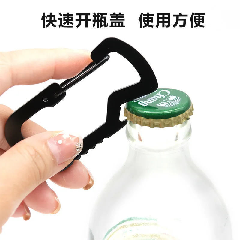 D-type buckle Mountaineering Bottle opener Keychain Multi-purpose EDC Outdoor bottle Spring hook