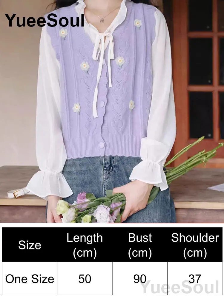Purple Vest 38