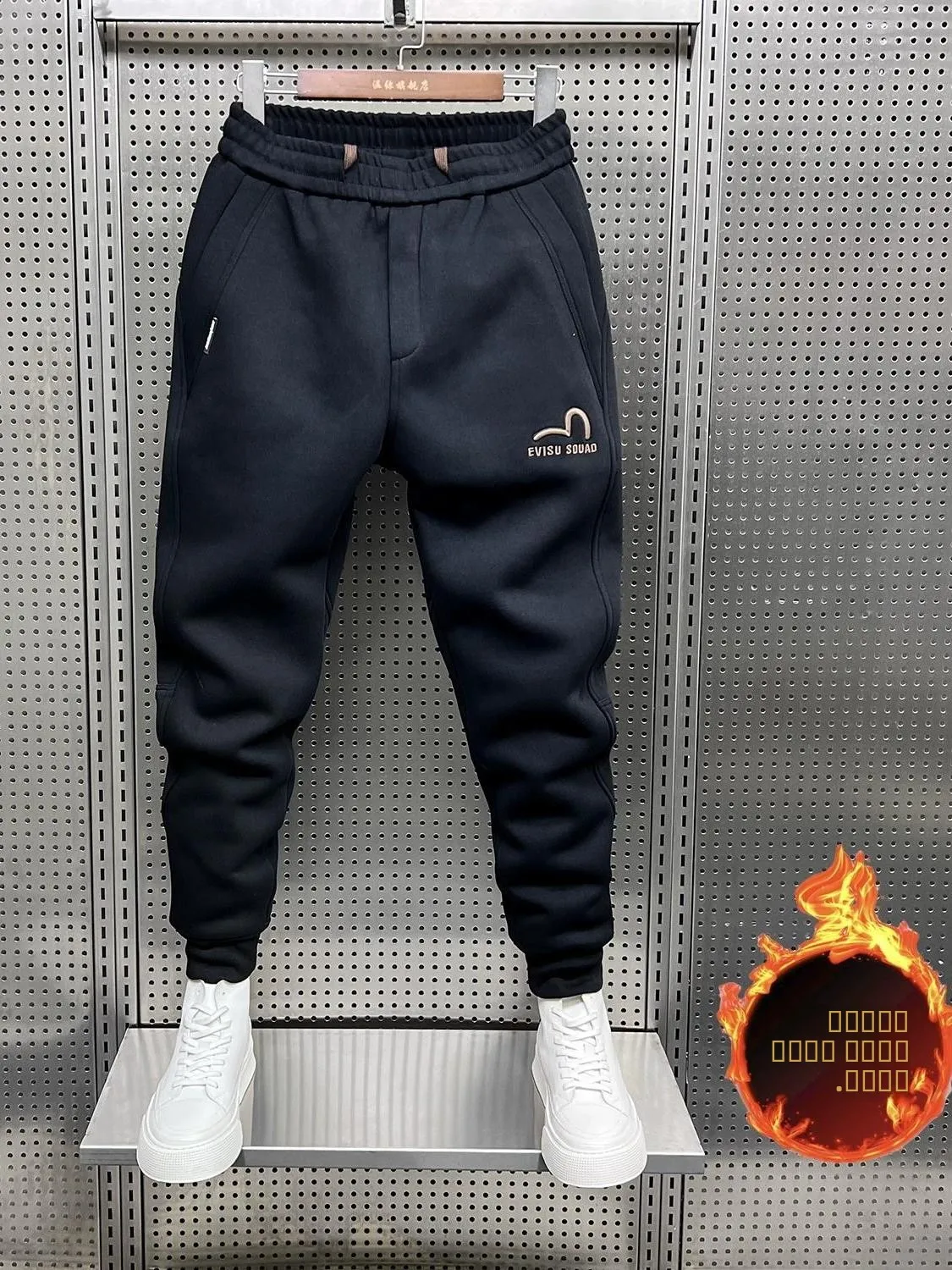 

Мужские повседневные брюки на флисовой подкладке, свободного кроя, черные, укороченные, спортивные, осенне-зимние, модные, брендовые, с эластичным поясом, Harlan P