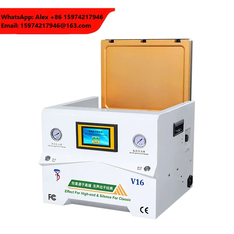 V16 All In One Oca Laminating Defoaming Machine Lcd Bubble Remover Screen Mobile Phone Tools Equipment For Phone Repair