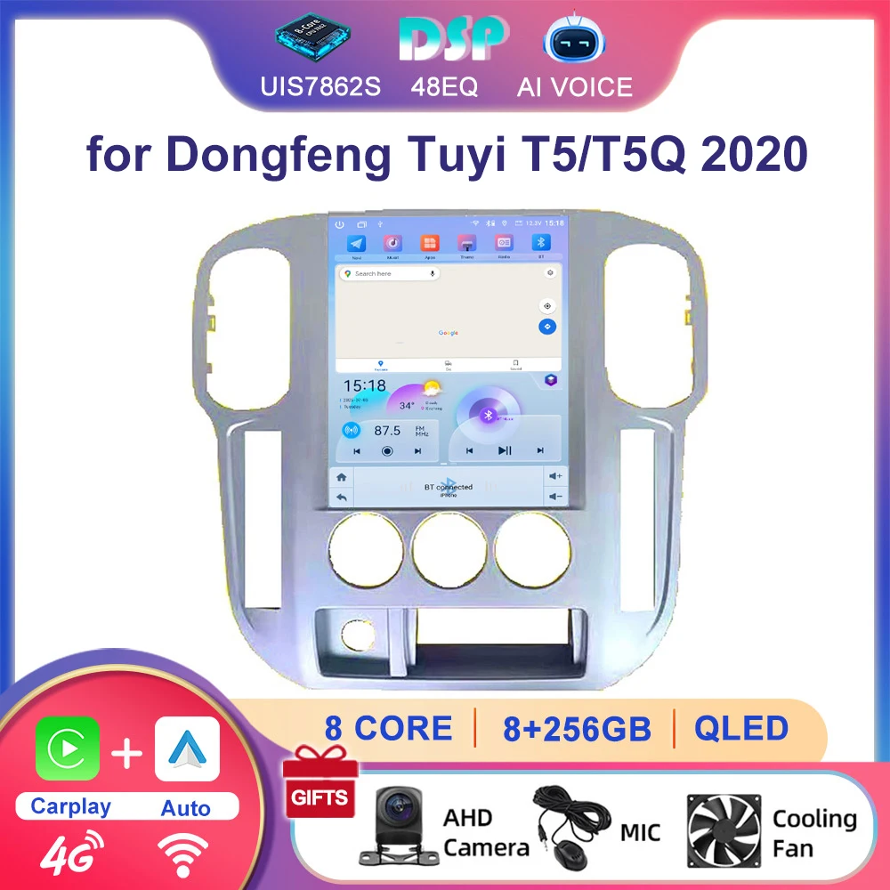Android 13 Touch Screen Car GPS Stereo Wireless Carplay Video Multimedia Player Audio Car Radio for Dongfeng Tuyi T5/T5Q 2020