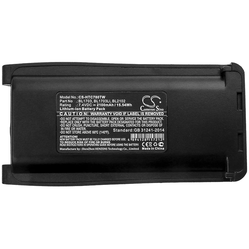 

Walkie-talkie Battery For Retevis RT1 & Tytera TC3000G, TC700G, TC-720S, BL1718