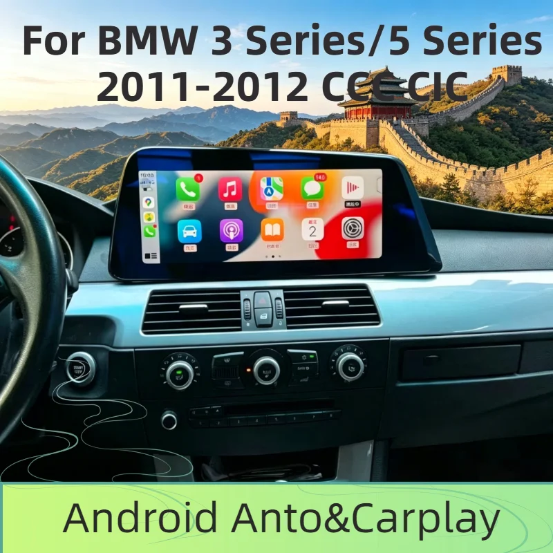 Android 14 Car Radio 12.3'' For BMW 3 Series/5 Series 2011-2012 CCC CIC E60 E61 Blade Screen Car Radio GPS  Multimed  Hend Unit