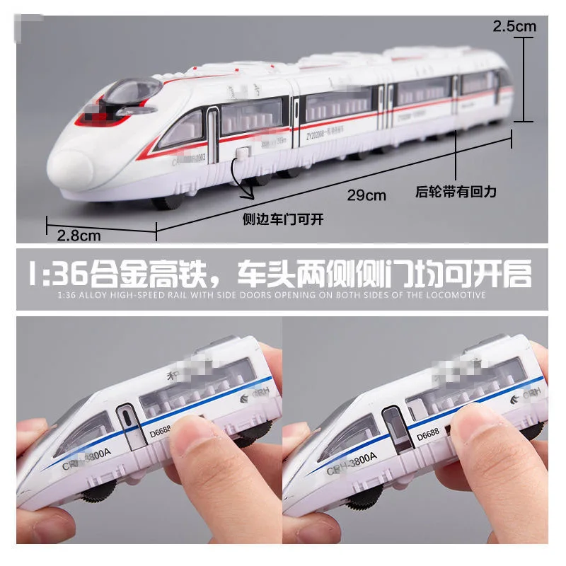 Zestaw modelu kolejki magnetycznej 1:60 ze stopu, otwierane drzwi, przesuwne, czteroczęściowy, zabawki edukacyjne na sprzedaż.