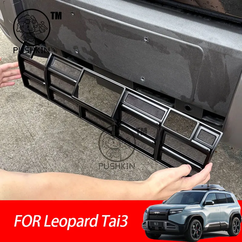 

For Leopard TAI 3 2025 Car Styling Insect Proof Net Protective Cover Front Bumper Dust-proof Grille Cover Auto Accessories