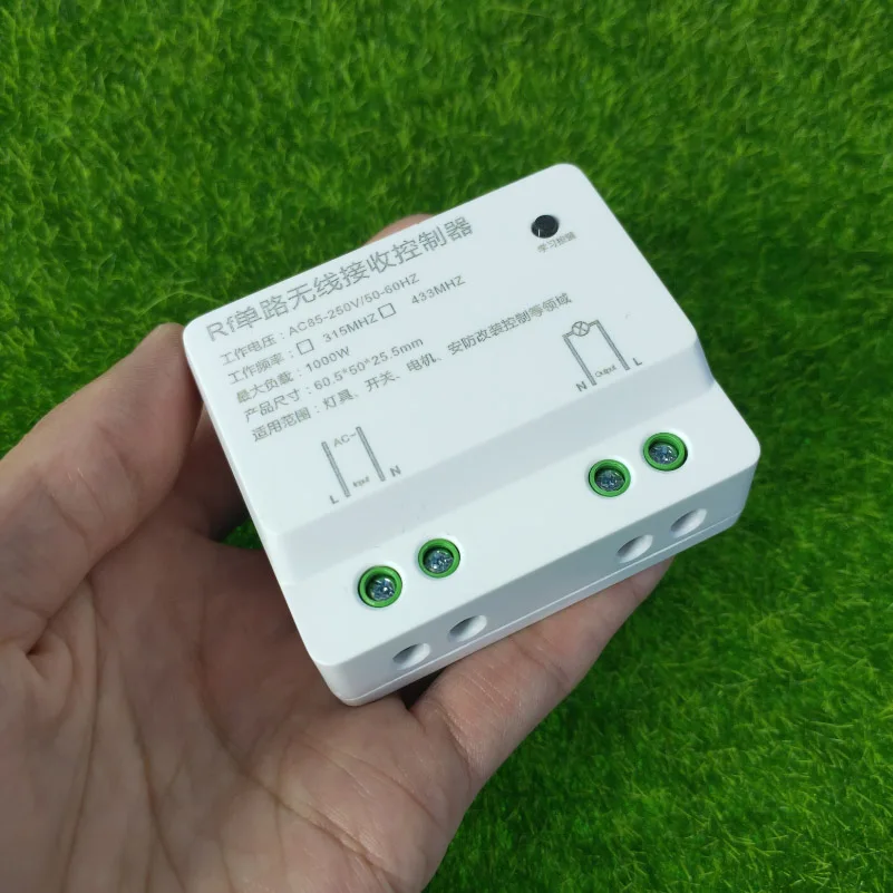 1CH  RF  wireless lighting remote control switch AC85V 110V 120V 220V  250V   Room/garage/wardrobe light 433mhz power switch