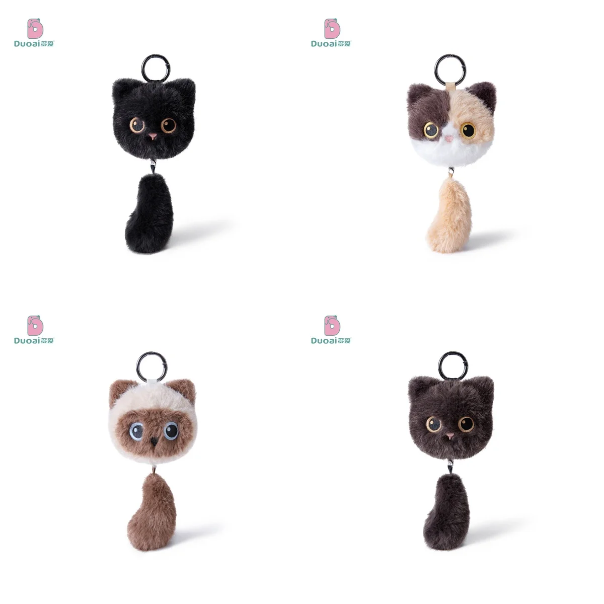 

4 цвета Kawaii, маленькая приятная плюшевая кукла с черным котом, мультяшная мягкая круглая шариковая кошка, плюшевая сумка для девочек, брелок, подвеска, игрушки