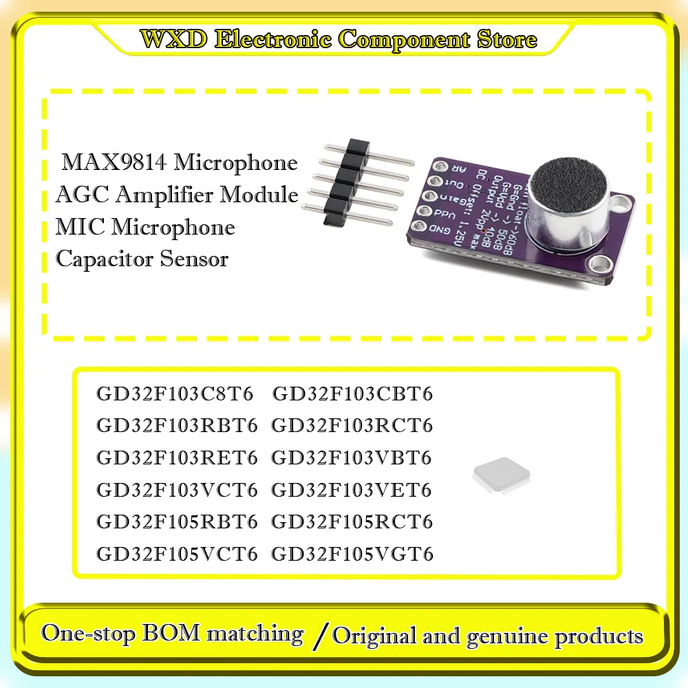 GD32F103 105 C8T6 C… - image