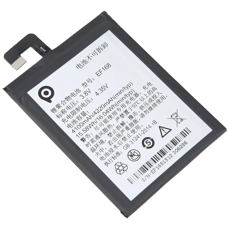 For PPTV Kings 7 / King 7s / King 7 pp6000 Battery Replacement EF168