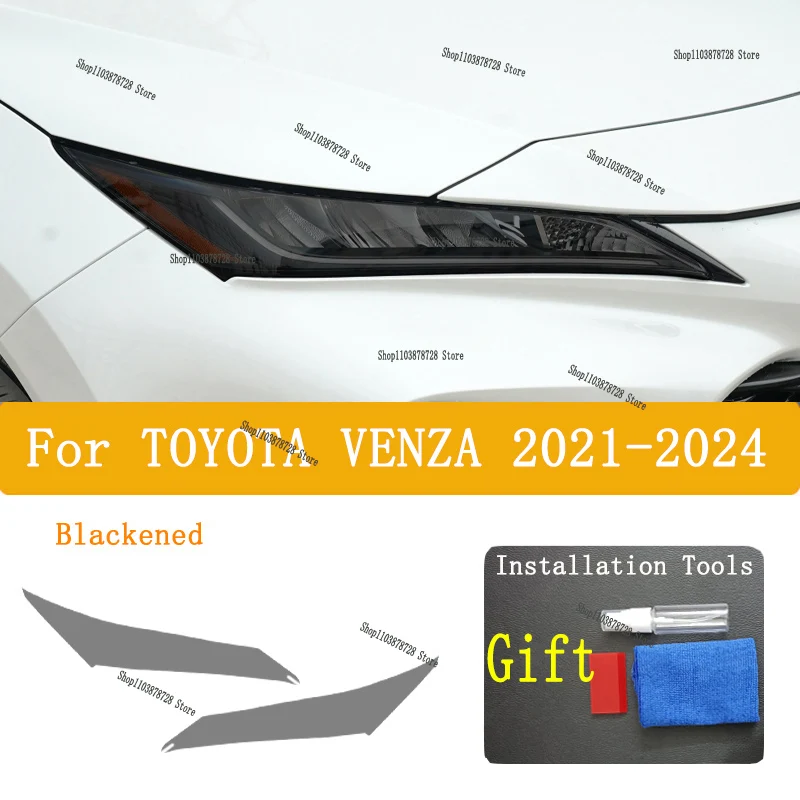

Для TOYOTA VENZA (2021-2024) автомобильная внешняя фара против царапин, передняя лампа, прозрачная защитная пленка из ТПУ, наклейка