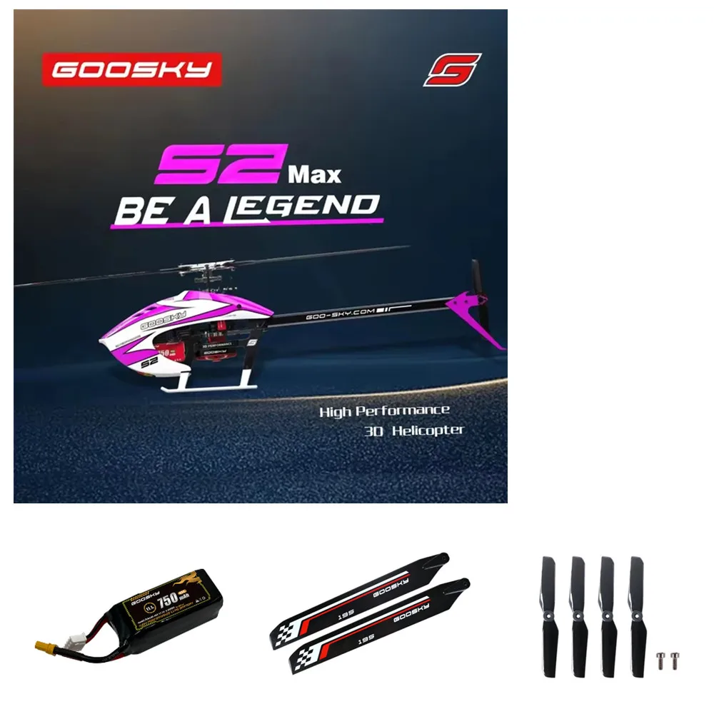 

Аккумулятор GOOSKY S2MAX 11,1 В 750 мАч, основное лезвие, хвостовое лезвие, детали для вертолета GOOSKY S2MAX