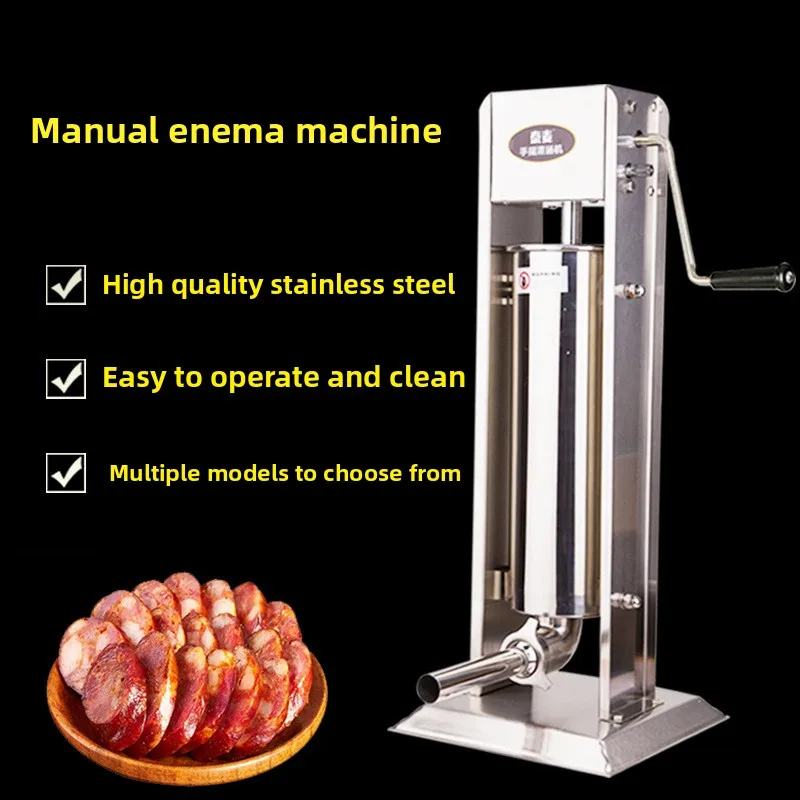 Manual Electric Sausage Stuffer 304 Stainless Steel Household Commercial Sausage Filling Machine