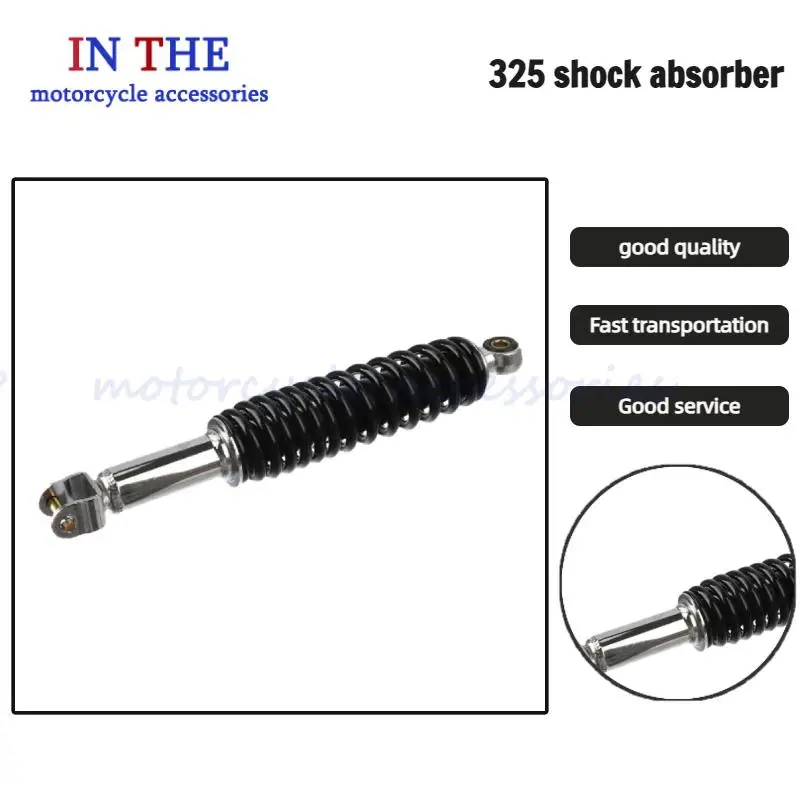 

Аксессуары для мотоциклов 125/150, аксессуары для одиночного заднего амортизатора, гидравлический амортизатор на выносливость 325 мм