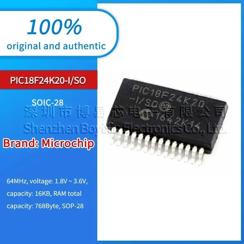 

PIC18F24K20-I/SO PIC18F24K20 Black PC shell