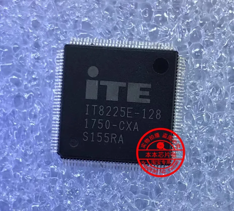 (1-5piece) 100% New IT8225E-128 CXA CXS QFP-128 Chipset