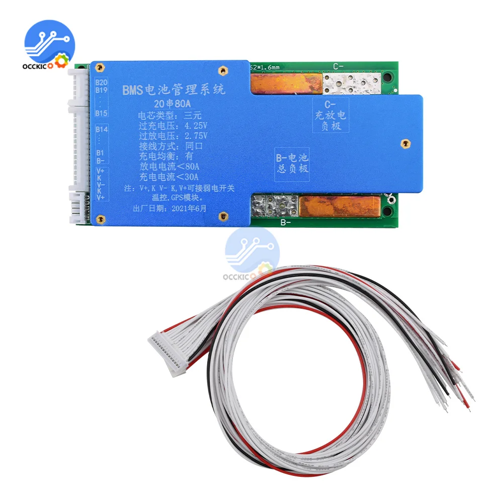 BMS 20S 72V 45A/80A 18650 Lithium Battery Protection Board PCB   Battery Active Balancer Charger Power Bank Charging supply