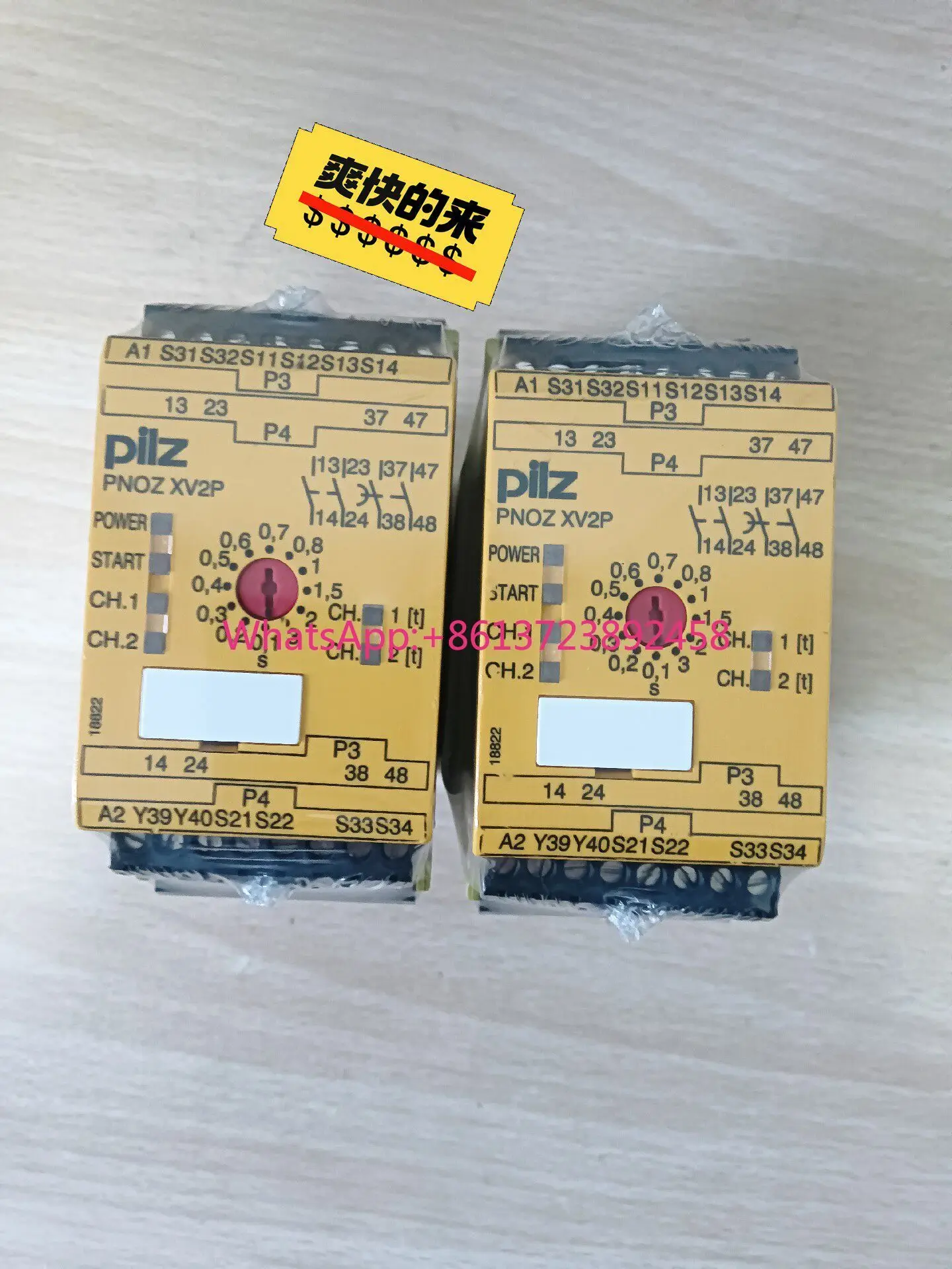 

Pilz XV2P 777502 safety relay in stock