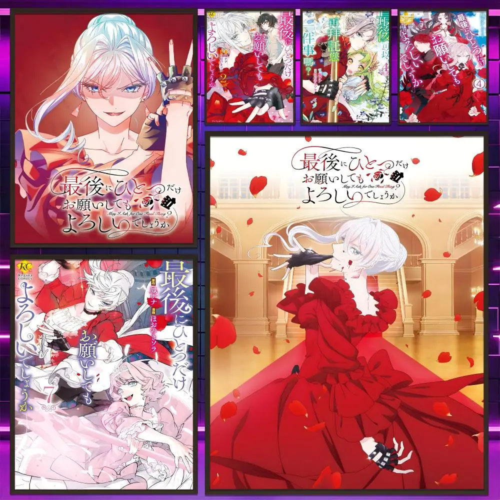 M-May I Ask for One Final Things anime Poster Versatile HD Waterproof Wall Art Self-Adhesive Decor for Any Space Ideal Gift