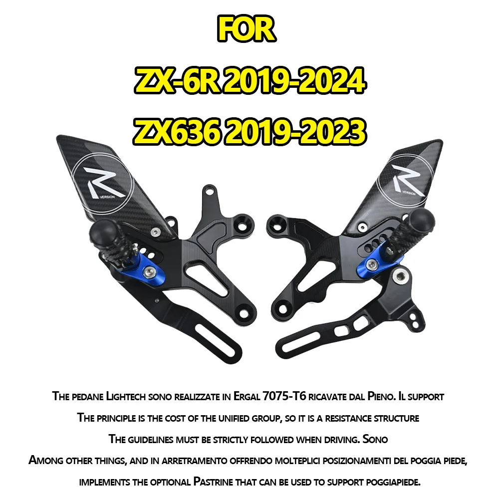 

ДЛЯ KAWASAKI ZX6R ZX 6R zx6r zx 6r 2019-2020 zx636 ZX636 задние комплекты, усиленная педаль, регулируемые задние части, подножки, рычаг переключения передач, тормоз