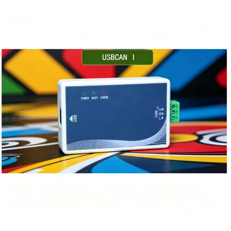 Single-Channel USB to CAN Interface Adapter, Industrial USBCAN Debugger for CANopen J1939 DeviceNet