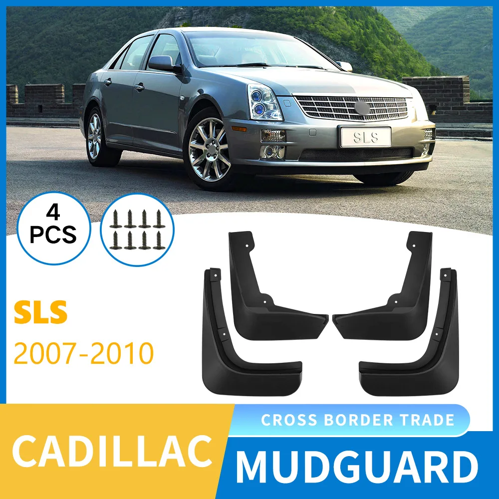 

Для Cadillac SLS 2007-2010 Saiwei модификация брызговика для автомобильных шин, передние и задние расширители, брызговики, автомобильные аксессуары