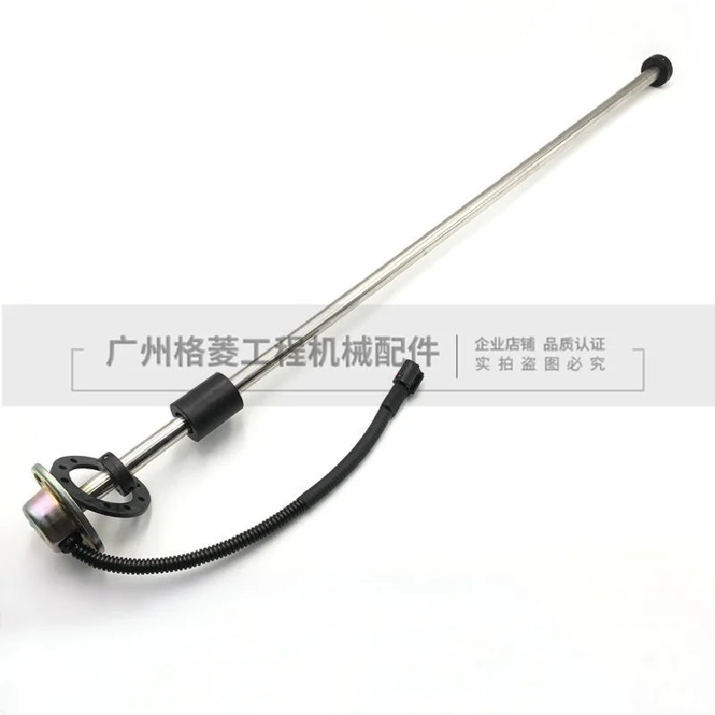 For Hyundai R215/225/60/150/265/335-5-7-9 Diesel Fuel Tank Float Oil Level Sensor Excavator