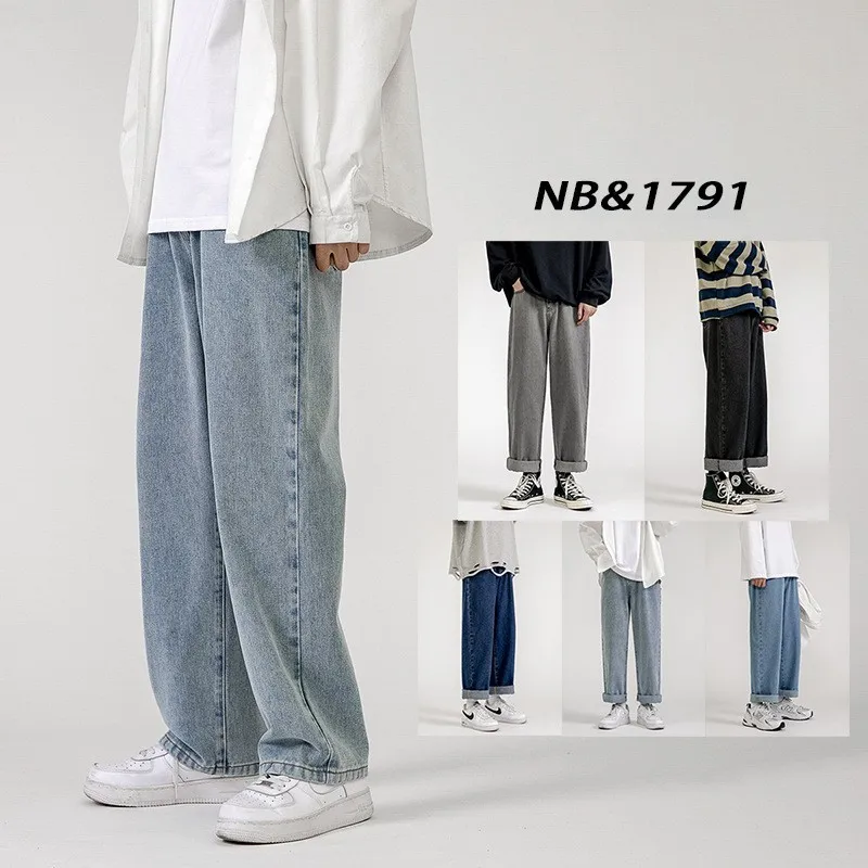 

Loose Fit ex Jeans Casual Straight Leg Blue Denim Pants for Youth Men Women Stand Size Comfortable Long Trousers