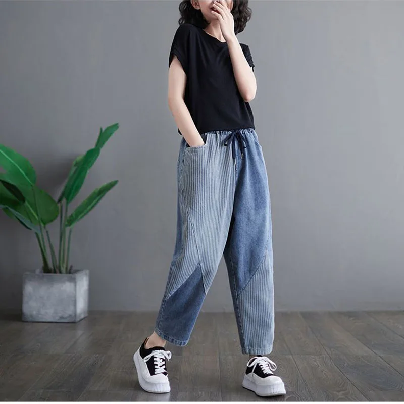 2026women High Waisted Denim Harun Pants For Spring Autumn New Loose Artistic Vertical Stripe Splicing Jeans Female Casual Pants