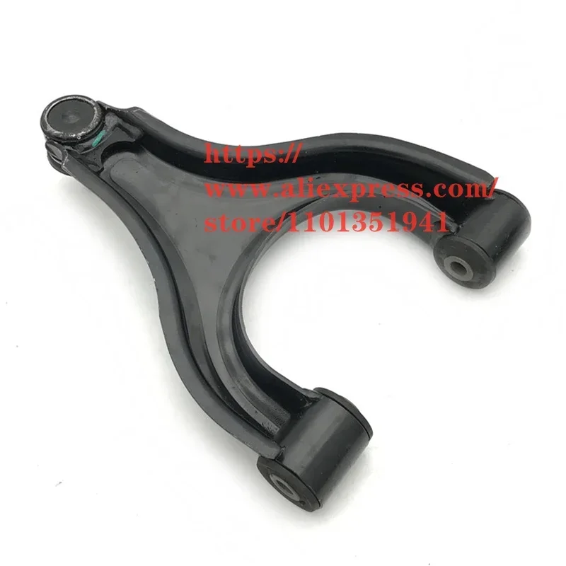 ذراع التحكم السفلي لآيس كريم شيري QQ ذراع مثلث C11- 2909020