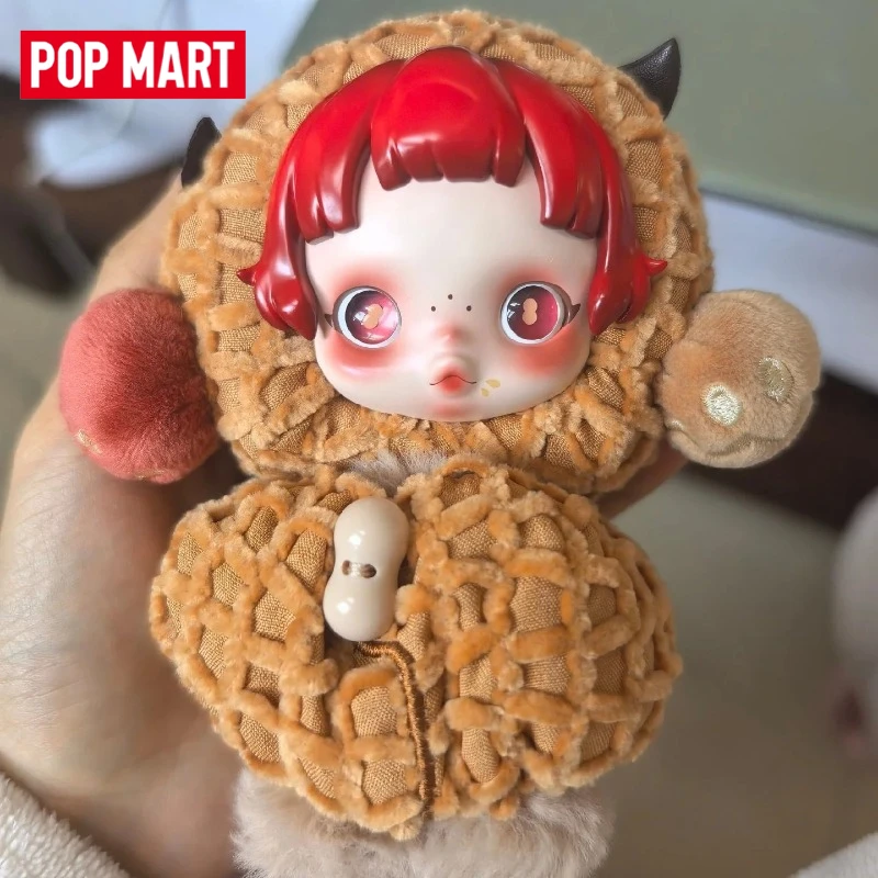 Popmart SKULLPANDA You Found Me! Series Plush Doll Pendant Blind Box Vinyl Plush Doll Halloween Xmas Gifts - view 5