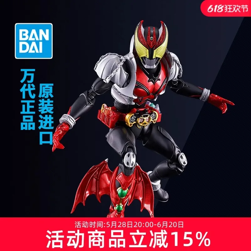 Bandai Modello assemblato FRS Figura-rise Kamen Rider KIVA Moon Riding Bat, Hongdu Desktop Migliore collezione