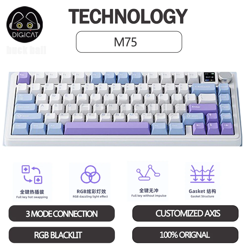 

Technology M75 Mechanical Keyboard 3Mode USB/2.4G/Bluetooth Wireless Keyboard Hot-Swap RGB Backlit 80 Keys Custom Keyboard Gifts