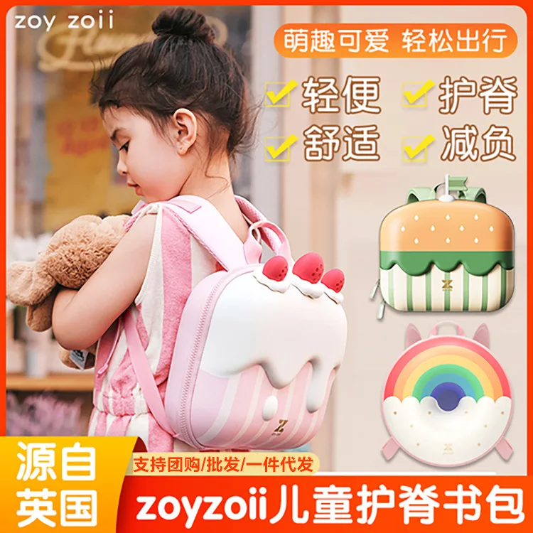 borsa-da-scuola-per-bambini-simpatico-asilo-a-spalla-ciambella-arcobaleno-zaino-per-bambini-borsa-per-ragazza-borse-da-scuola-impermeabili