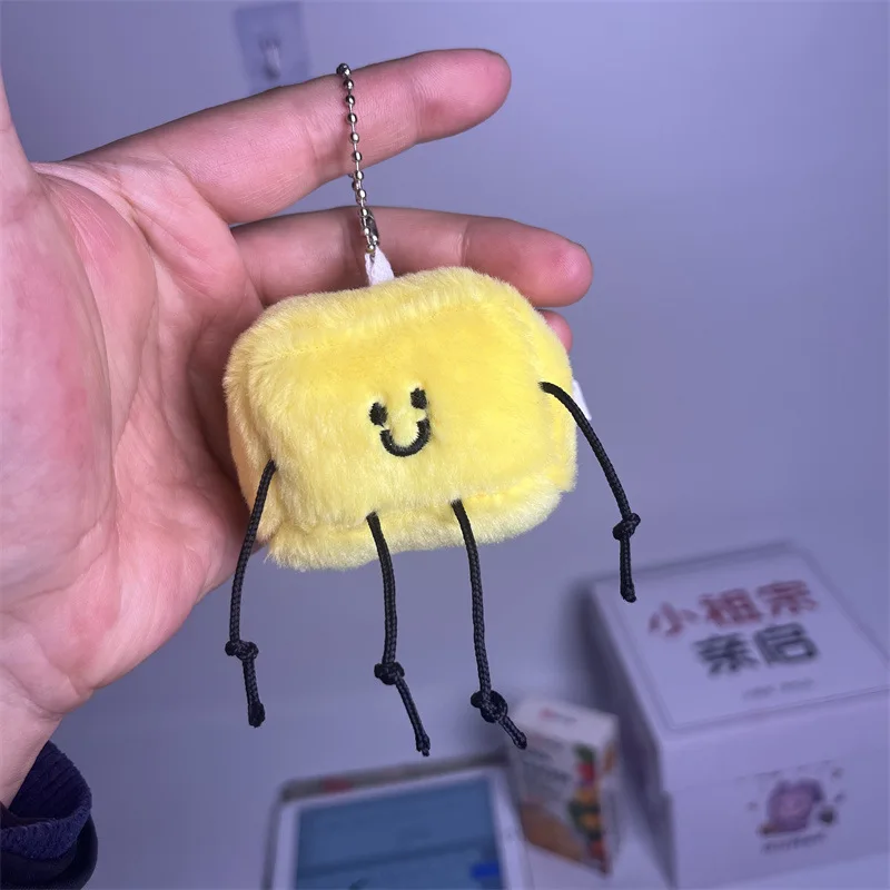 Kawaii Mini Cute Plush Butter Figurine Doll Keychain creative Homemade Bread Toy Soft Cotton Doll Bag Pendant For Children's