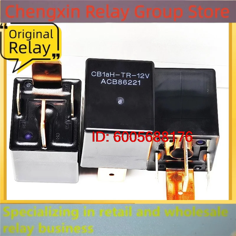 New 10pcs/lot CB1AH-TR-12V ACB86221 70A 4pins Automotive fuse box relay