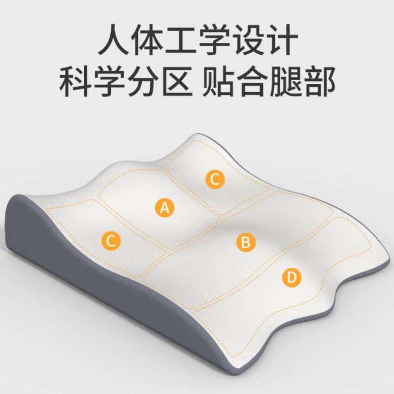 Great New Premium Sturdy Leg Elevation Cushion for Varicose Veins, Maternity Sleep Foot Support Pad, Lower Limb Decompression.