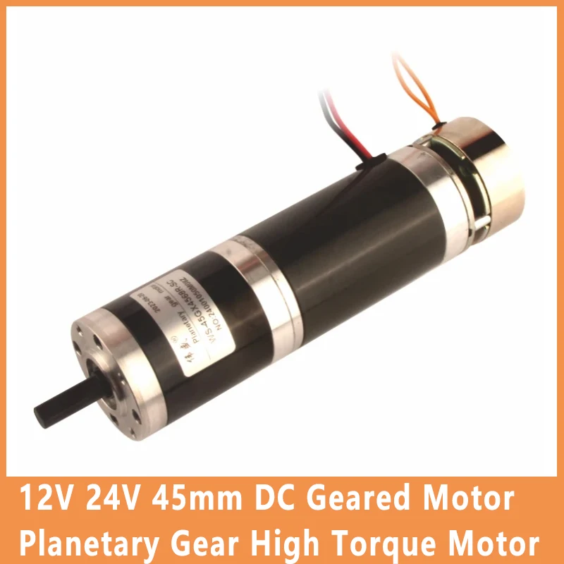 

12V 24V 45mm DC Geared Motor Planetary Gear High Torque Motor Low Speed Small Electromagnetic Brake