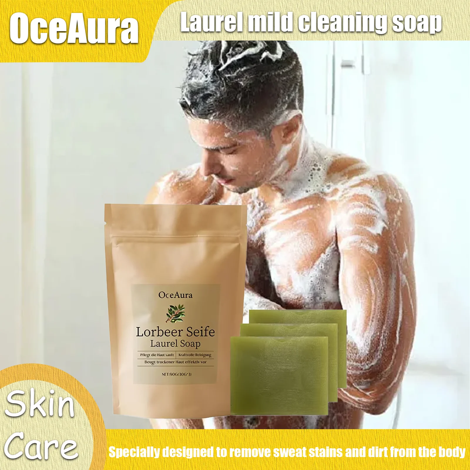 

OceAura Laurel Deep Cleansing Soap 90g Thoroughly Cleanses Skin Removes Dirt Keeps Skin Fresh And Comfortable