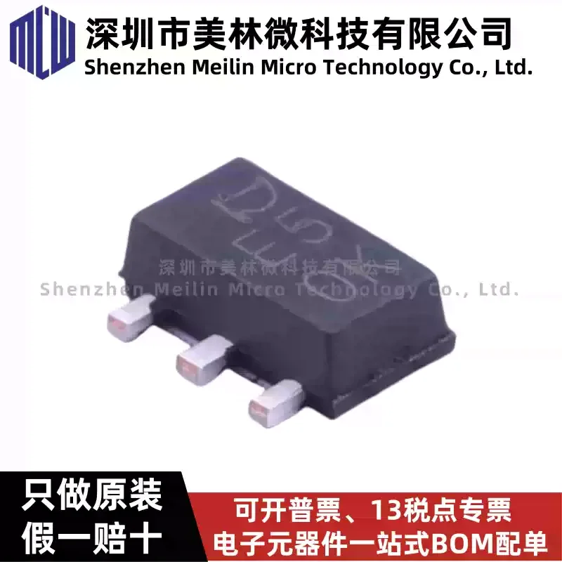 10-100pcs original QX2303L50E QX2303L50F QX2303L50T boost DC-DC power chip IC